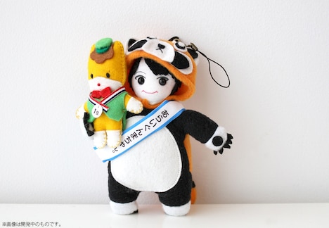 「あらいぐんまちゃん。」ストラップ