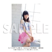 「B.L.T.10月号 でんぱ組.inc famima.com限定表紙版F 藤咲彩音」サンプル