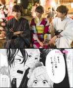 上が映画「ヒロイン失格」のワンシーン、下が原作マンガの該当シーン。(c)2015 映画「ヒロイン失格」製作委員会 (c)幸田もも子／集英社