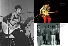 「GUITAR MAGAZINE SPECIAL ARTIST SERIES CHABO BOOK 仲井戸“CHABO”麗市」より。