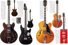 「GUITAR MAGAZINE SPECIAL ARTIST SERIES CHABO BOOK 仲井戸“CHABO”麗市」より。