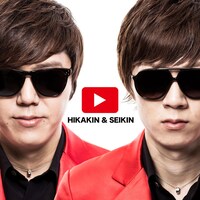 HIKAKIN & SEIKIN「YouTubeテーマソング」配信ジャケット