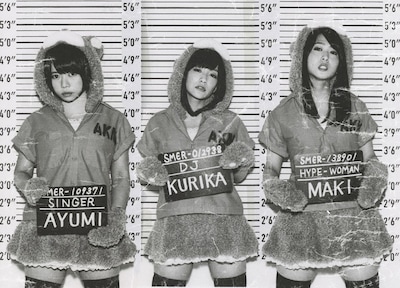 あゆみくりかまき