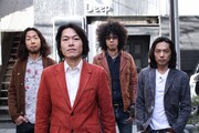 井乃頭蓄音団