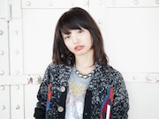 Mayu