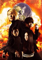 ポニーテールスクライム