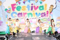 たこやきレインボー（撮影：笹森健一）