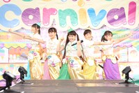 たこやきレインボー（撮影：笹森健一）