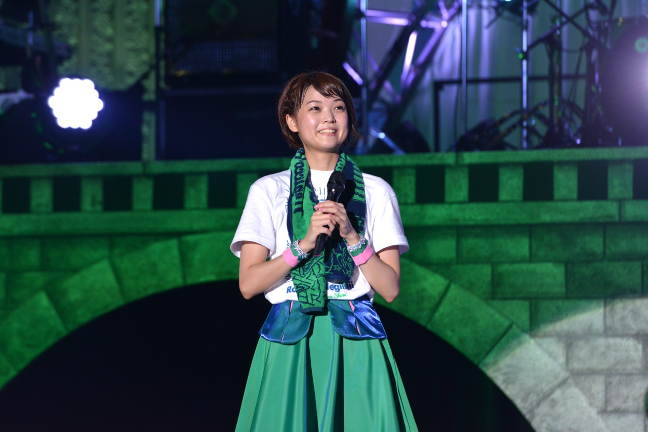 Kaede