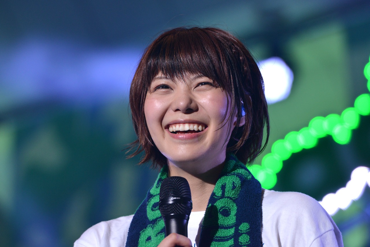 Megu