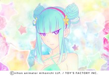 DAOKO