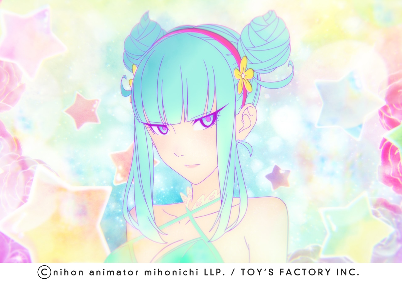 DAOKO