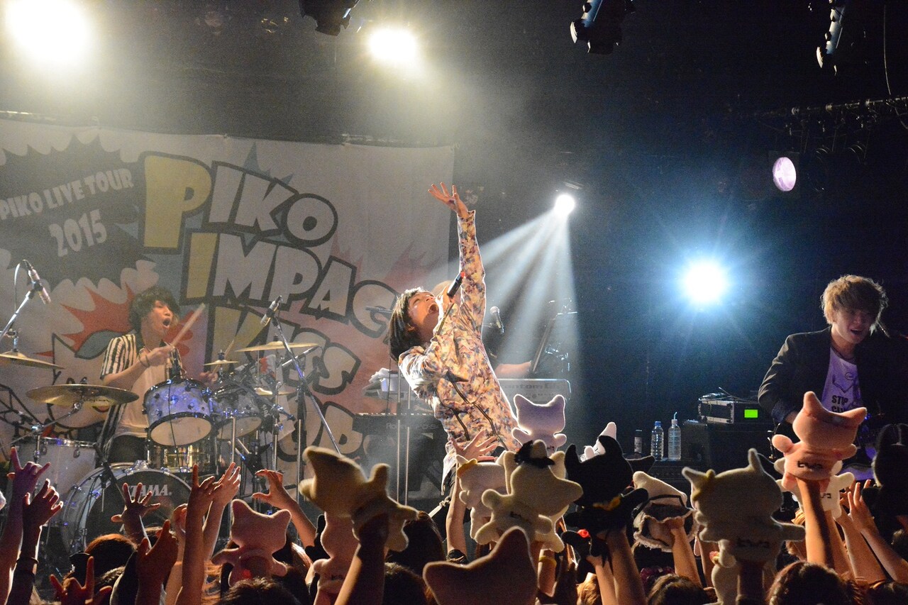 「PIKO Live Tour 2015 -Piko×impact×kiss×Oops!-」初日公演の様子。（写真提供：キューンミュージック）