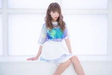 Pile