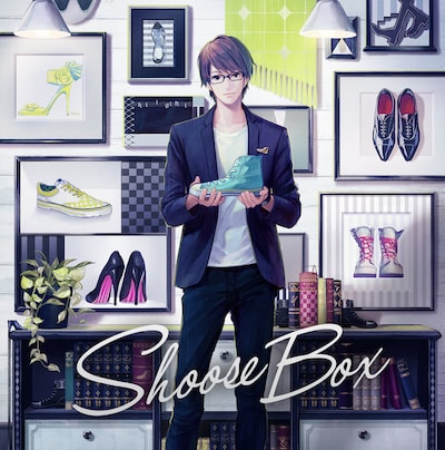 しゅーず「Shoose Box」ジャケット