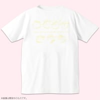 「@JAM EXPO 2015」×おもちエイリアンコラボTシャツ