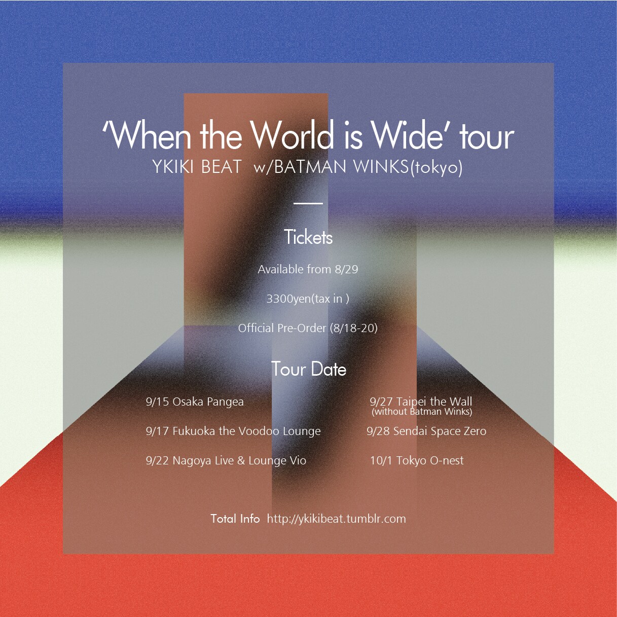 YKIKI BEAT / WHEN THE WORLD IS WIDE アナログ Amazon.co.jp: When the World is Wide - Ykiki Beat: ミュージック