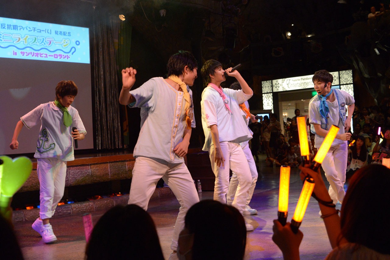 M!LK
