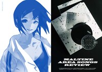 「MaltineBook -MaltineRecords 2005-2015 10th Anniversary Issue-」掲載ページ