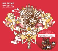 RIP SLYME「DIGEST 10」ジャケット