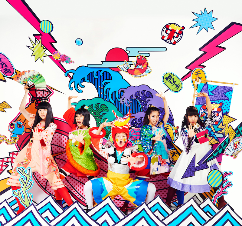 TEMPURA KIDZ