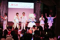 M!LKとキティちゃん。（撮影：笹森健一）(c)2015 SANRIO CO., LTD.