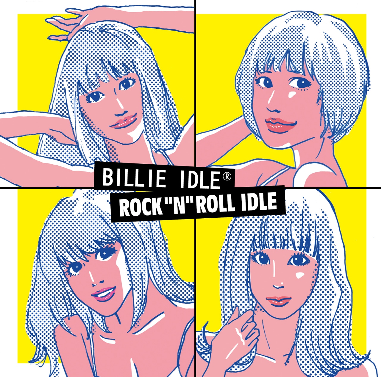 2015年9月にリリースされたアルバム「ROCK "N" ROLL IDLE」のジャケット。