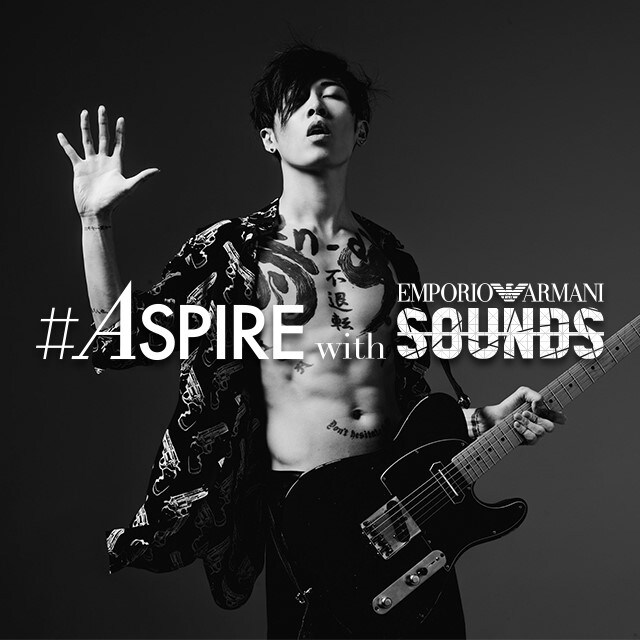 MIYAVIと「#ASPIRE with EMPORIO ARMANI SOUNDS」によるコラボビジュアル。