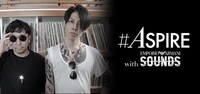 「#ASPIRE with EMPORIO ARMANI SOUNDS」告知ビジュアル。左から☆Taku Takahashi、MIYAVI。