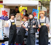 “バニラの日”に「バニラ祭り」を実施したgo!go!vanillas。（写真提供：ビクターエンタテインメント）