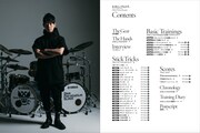 「Tricky Drum Paradise」中面サンプル