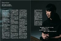 「Tricky Drum Paradise」中面サンプル