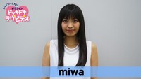 「クリープハイプのボウライン『ドッキドキラヴビデオ』」に出演するmiwa。