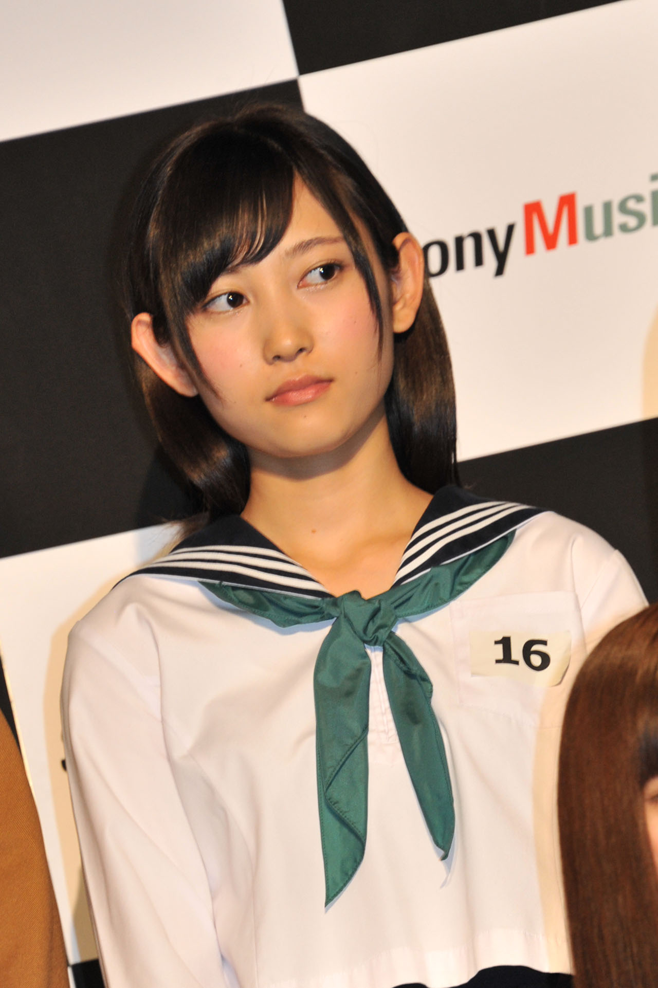 志田愛佳