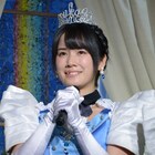 放課後プリンセス、お披露目イベントで「てっぺん取る」宣言&道重の戴冠式も