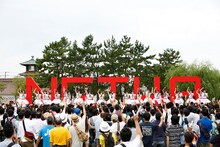 「NGT48 第1期生お披露目イベント」の様子。(c) AKS