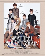 「超特急MINI BOOK」表紙