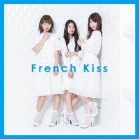フレンチ・キス「French Kiss（仮）」通常盤TYPE-Cジャケット