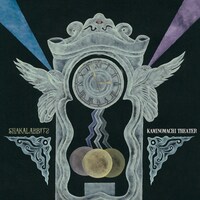 SHAKALABBITS「神ノ街シアター」ジャケット