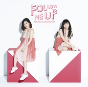 坂本真綾「FOLLOW ME UP」通常盤ジャケット