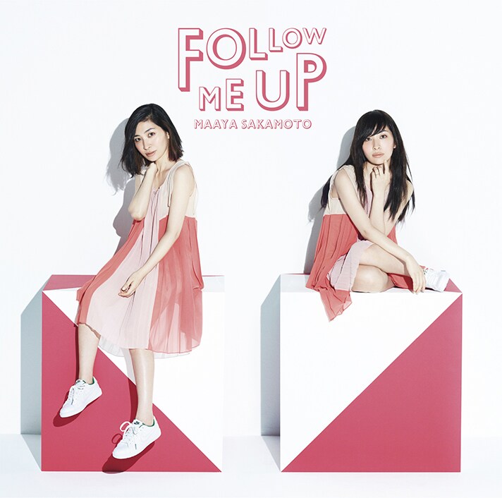 坂本真綾「FOLLOW ME UP」通常盤ジャケット