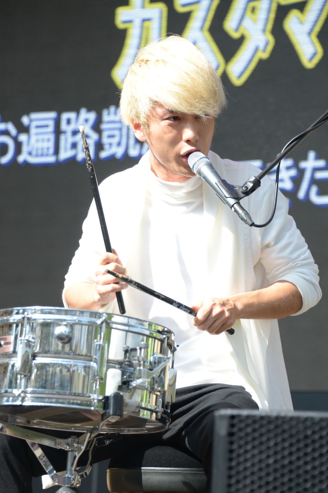 DAICHI