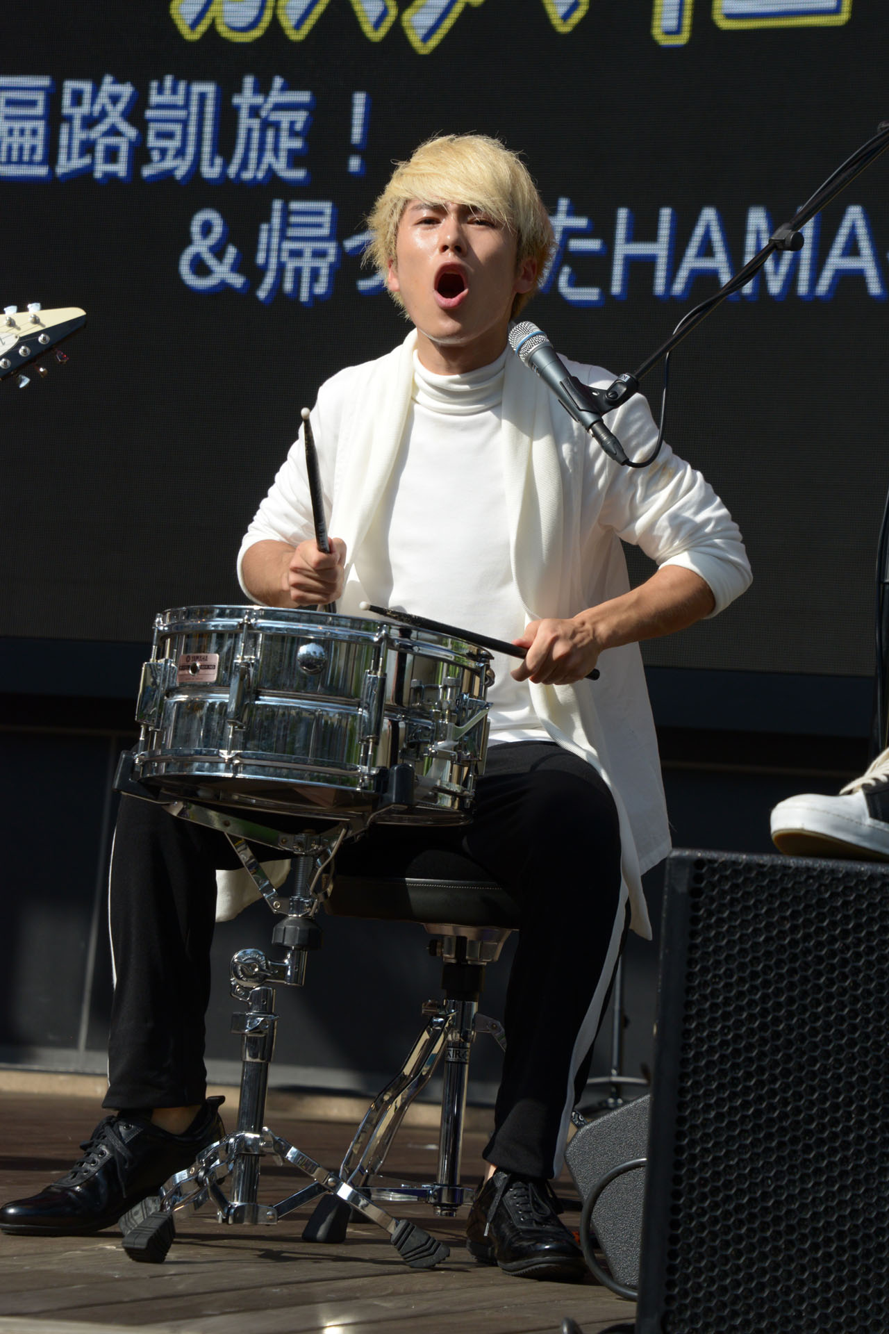 DAICHI