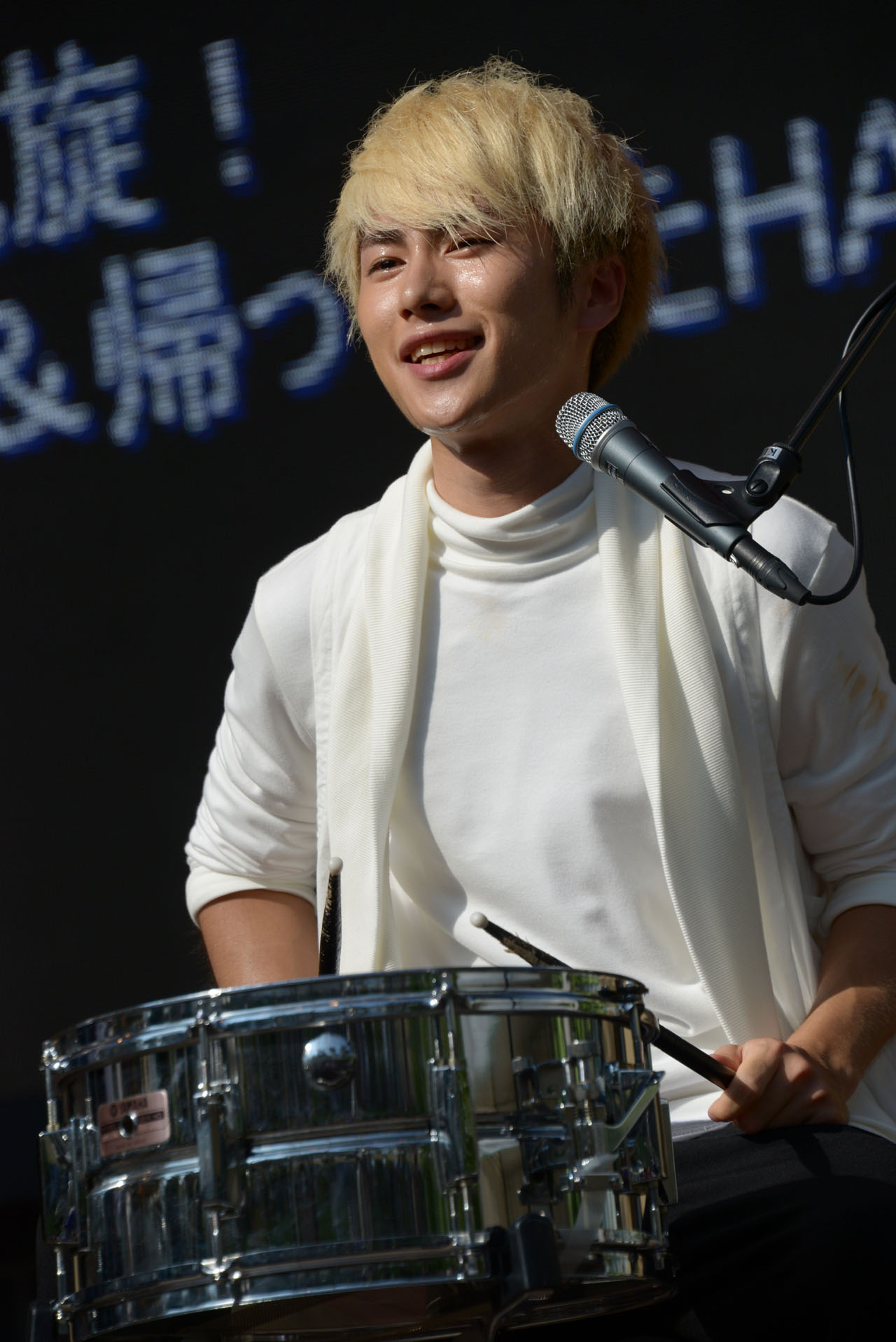 DAICHI