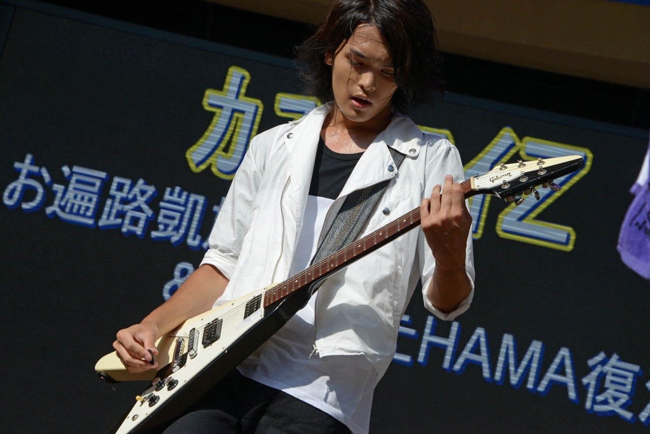 GORO