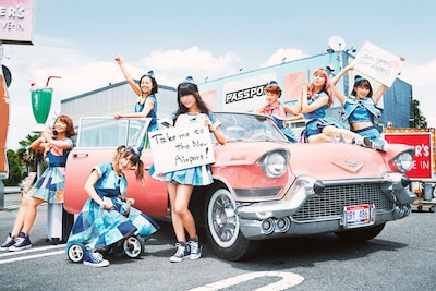 PASSPO☆
