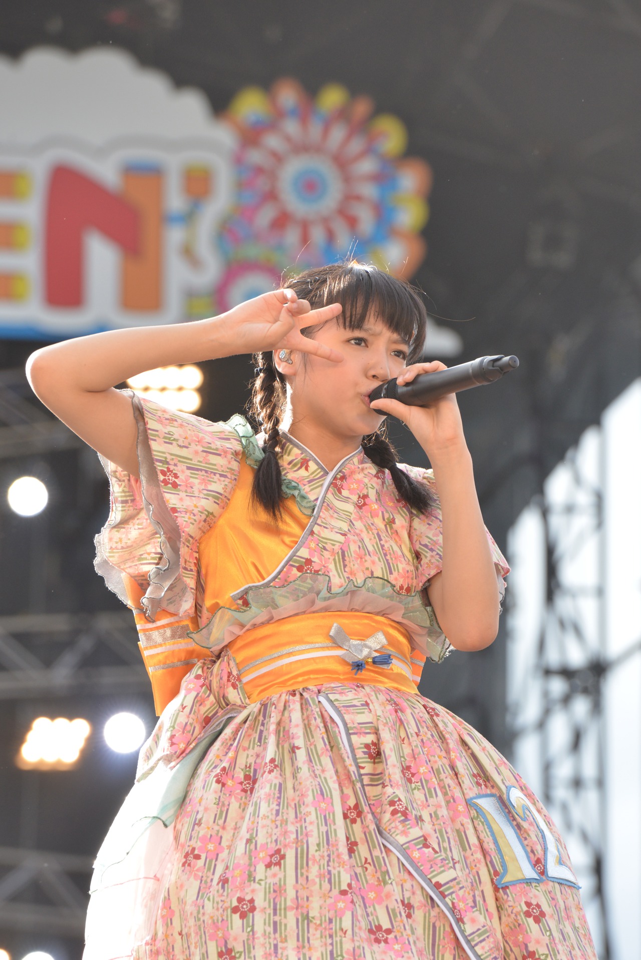 中山莉子