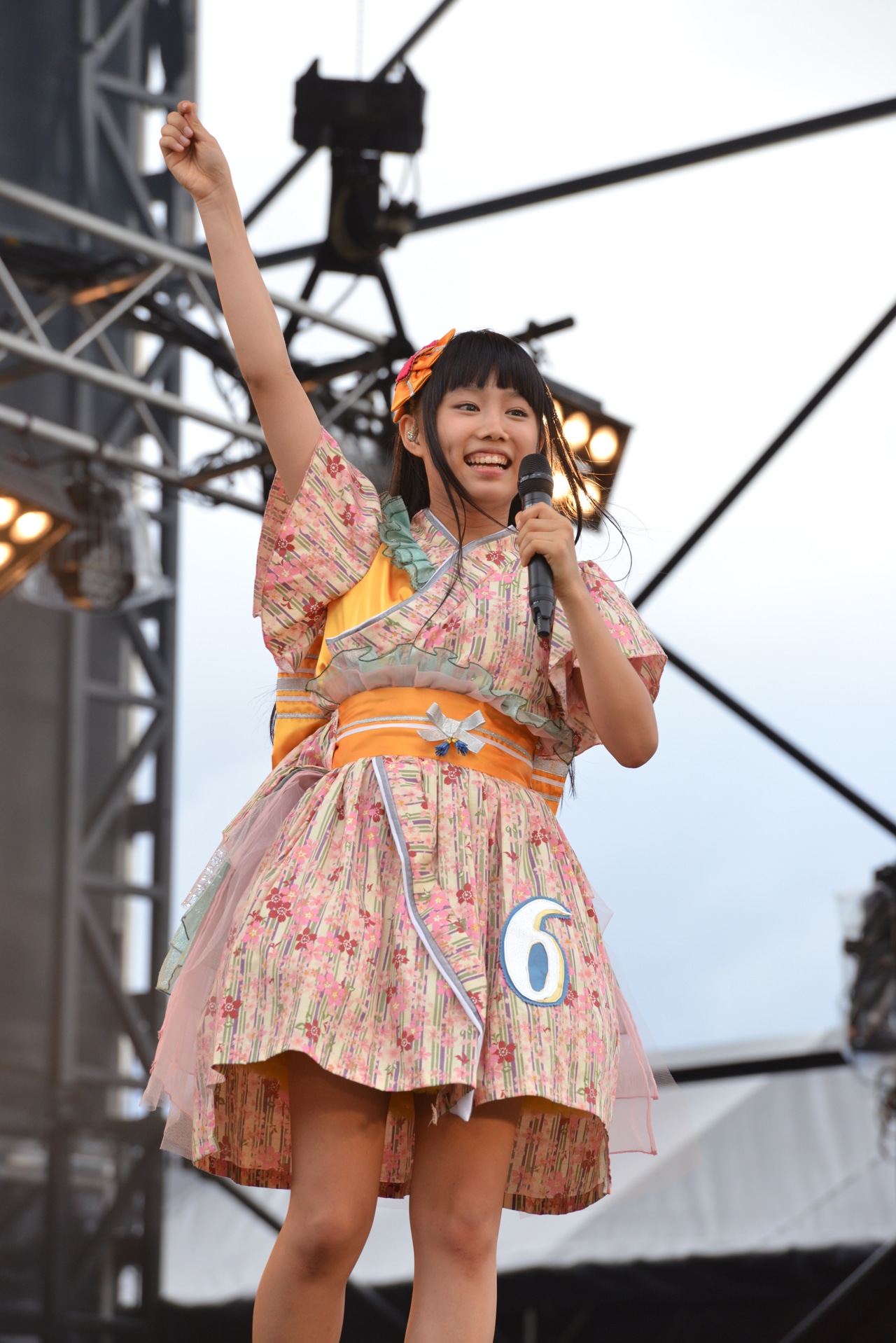 廣田あいか