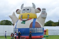 子供用に設置された遊び場。