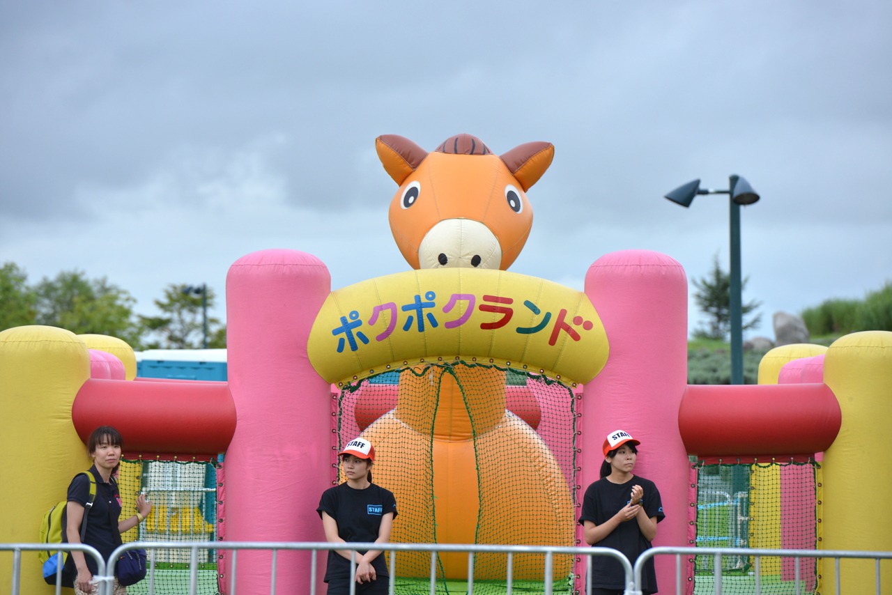 子供用に設置された遊び場。